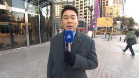 12월 22일 김진의 돌직구쇼 오프닝