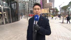 12월 23일 김진의 돌직구쇼 오프닝