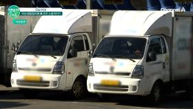 사면초가에 놓인 국내 1위 이커머스