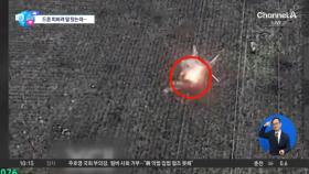 [앉아서 세계 속으로]말 타는 러시아군…드론으로 쫓는 우크라이나