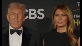 [앉아서 세계 속으로]나비넥타이 매고 시상식 MC로 등장한 트럼프