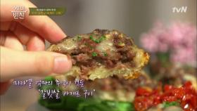 미카엘 엄마의 손맛은? 치즈 듬뿍, 애기 음식! 갈빗살 바게트 구이