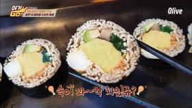 [후니PICK 3위] 김밥의 탈을 쓴 면 요리, 소바스시! 이런 참신함 무엇?