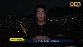 [메이킹] 특급 조연! 김영필, 곽정욱 배우님 특별 인터뷰! #이대로_끝인가요ㅠ