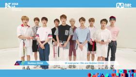 [KCON 2018 LA] Show your Love with #GoldenChild