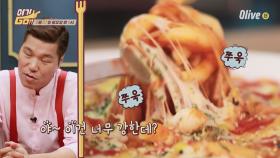 [예고] 다시 만난 분식! 김밥 VS 떡볶이 맛집