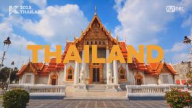 [KCON 2018 THAILAND] Hello Thailand!