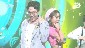 [MPD 직캠] KimYoungChul with HongJingYoung - RING RING KPOP FANCAMM COUNTDOWN 20170511 EP.523