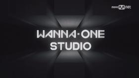 [1화] Wanna One의 데뷔앨범, 과연 그 타이틀곡은?