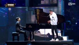 [2016 MAMA] BewhY(비와이)&YIRUMA(이루마)&PREPIX(프리픽스)_Day Day