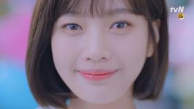 [최초] 2017년 봄, 조이의 첫 상큼 고백 | tvN ＜그녀는 거짓말을 너무 사랑해＞ 첫 티저