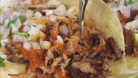 박준형 ′집밥′ vs 정혜성 ′장조림 느낌′ 멕시코 음식은?