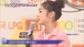 꿈 이루고 꿈이 된 '김연아' 총 기부 금액 OO억원?!