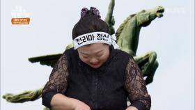 북한의 천리마 정신으로 칼질하시는 고위간부 전속 요리사 출신 대가님