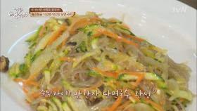 소면과는 다른 매력! 쫄깃 탱글 ′맛간장 당면국수′