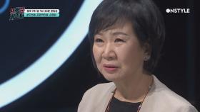 [선공개]손혜원 의원 ＂문재인을 대통령으로 만들고자 정치 시작＂