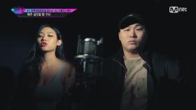 [MV] #7. 트랙 나다 Feat. 스윙스 ＜Nothin