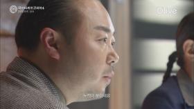 김훈이 심사위원이 말하는 ′간′ 의 세계