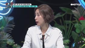 [선공개] 정치인들이 방송에 출연하는 '진짜' 이유!