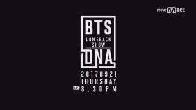 [COMEBACK SHOW - BTS DNA] D-1