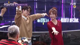[스페셜] 김종현, '뿌요뿌요' 춤으로 잔망부기 봉인해제!