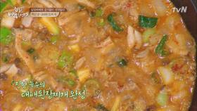 된장찌개의 신기원! 백선생 ′대패된장찌개′