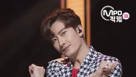 [Fancam] ZHOUMI - What