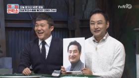 [미공개] 수드래곤 ′김수용′을 둘러싼 오해와 진실!