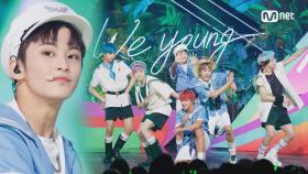 ′최초공개′ 청량한 여름소년들 ′NCT DREAM′의 ′We Young′ 무대