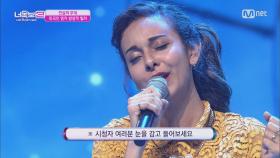 엠카 방청객, K-POP과의 소름돋는 '인연'