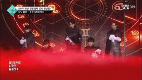 [5회] 유닛 블루의 ′동방신기′＜주문(Mirotic)＞@2차 유닛전