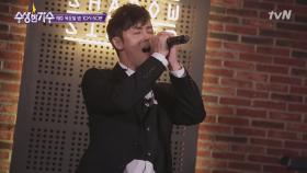 [미공개] 성유빈, 이승철의 '소녀시대' 백스테이지