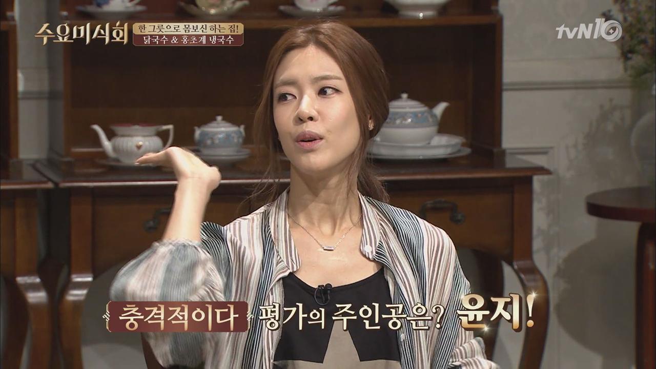 이윤지도 먹고 충격 받은 ′닭국수′ 맛집! | ZUM TV