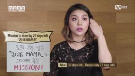 [2016 MAMA] Star Countdown D-27 by Ailee