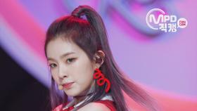 [Fancam] Red Velvet Irene - Russian Roulette KPOP FANCAMM COUNTDOWN 20160908 EP.492