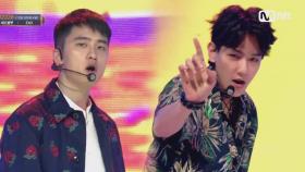 ′1위′ ′EXO′의 이유있는 원톱 행진! ′Ko Ko Bop′ 무대