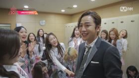 장대표&101소녀들의 치킨파티!(엠카운트다운 ＂Pick ME＂ 비하인드)
