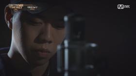 [MV] ′자화상 pt.2′ - 비와이 @ Final 2 Round (Team 사이먼도미닉 & 그레이)