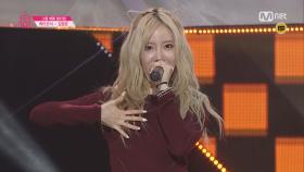 [직캠]일대일아이컨택김형은 - 1조 miss A Bad Girl Good Girl