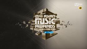 2016 MAMA is Coming