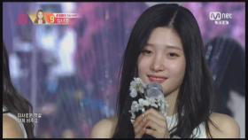 정채연 in 프로듀스101 (feat.얌얌)