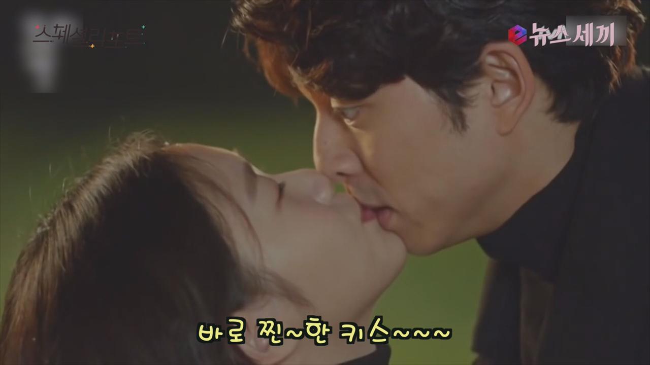 2016 화제의 드라마 속 키스신 모음 심쿵의 순간 | ZUM TV