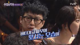 ＂어디 있었지 그동안?＂ 김형석, 하현우, '닭발'의 무대에 극찬!