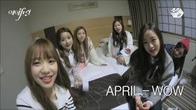 [2화] #5 인간_주크박스_에이프릴_흥얼쏭.zip