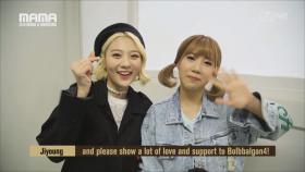 [2016 MAMA] Star Countdown D-19 by Bolbbalgan4