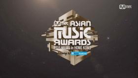 2016 MAMA 