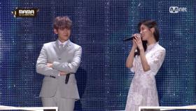 [2016 MAMA] Suzy&BAEKHYUN(수지&백현)_Dream