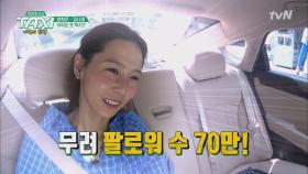 김나영, 이제 ′끕′ 되니까^^~ SNS로 보는 김나영!