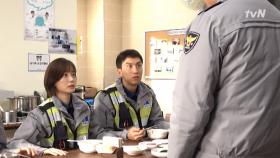 정유미X이광수, 의욕 뿜뿜 ′신입 경찰′ 변신기