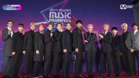[2017 MAMA in Japan] Red Carpet with SEVENTEEN(세븐틴)_2017마마